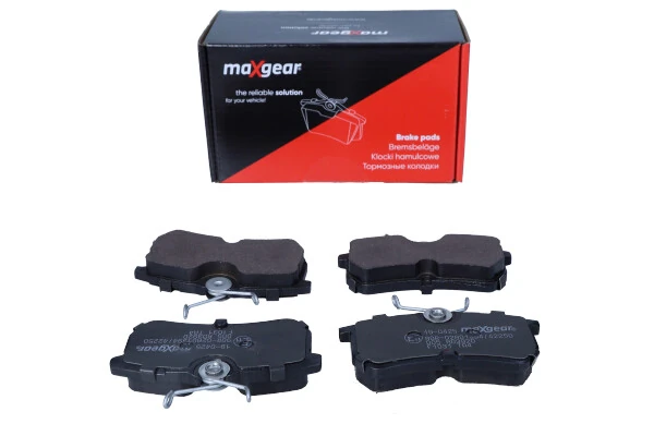 190425 Maxgear Колодки гальмівні задні, дискові
