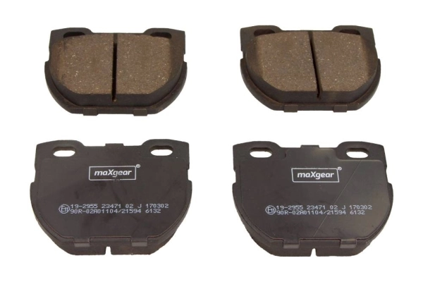 Задні гальмівні колодки SFP000250 Allmakes