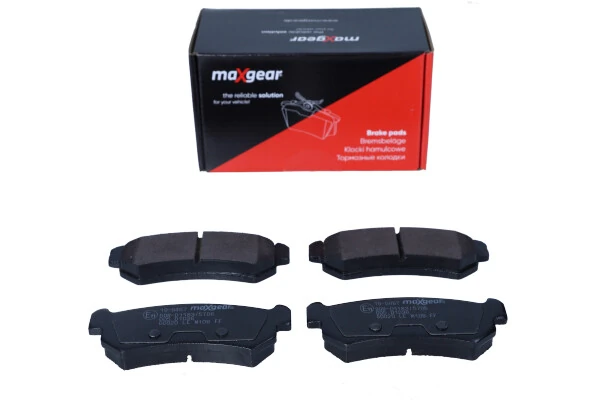 190467 Maxgear Колодки гальмівні задні, дискові