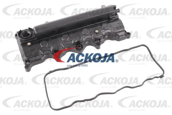 Купити DRM7901 Polcar Клапанна кришка
