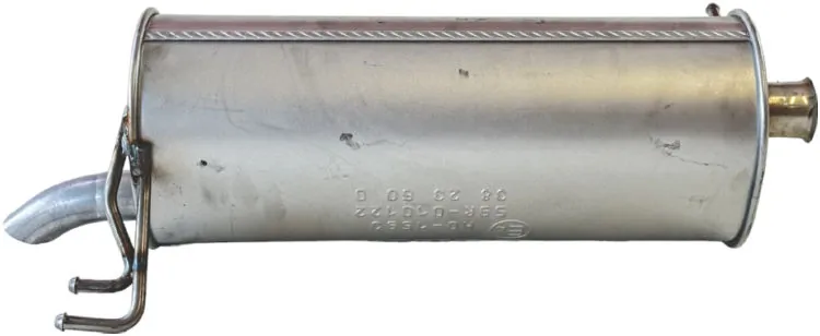 Вихлопна труба Bosal 165037 ціна, від 45.63 USD