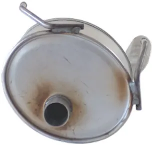 Купити 148193 Bosal Вихлоп