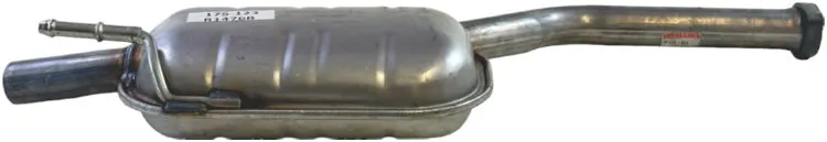 Глушник VAG 811253109C ціна, від 59.30 USD