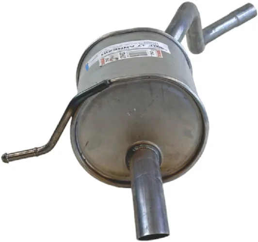 Купити 279637 Bosal Вихлоп
