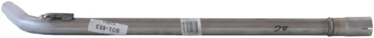 Глушник Bosal 801483 ціна, від 24.11 USD