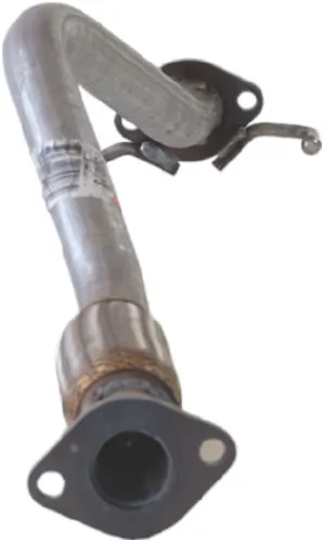 750073 Bosal Глушник передній