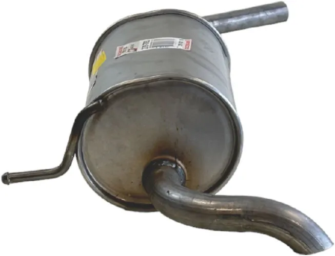 Купити 279783 Bosal Вихлоп