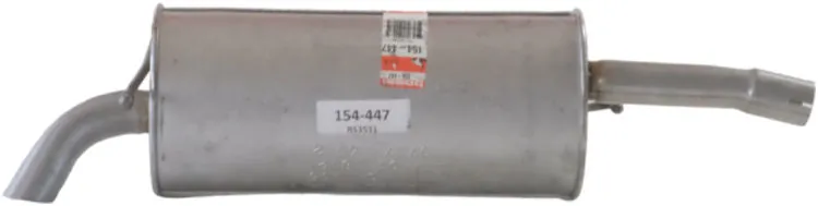 Вихлопна труба Peugeot/Citroen 1609213080 ціна, від 3034.38 UAH