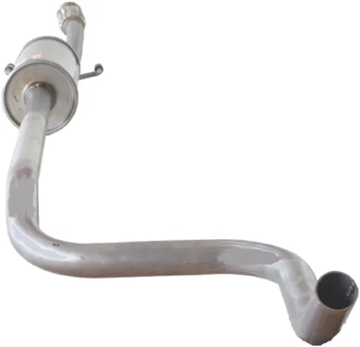Купити 292067 Bosal 