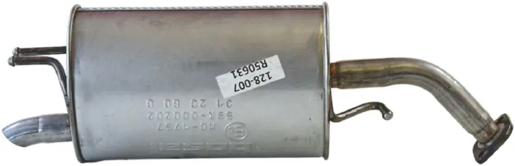 Вихлопна труба Bosal 128007 ціна, від 62.39 USD