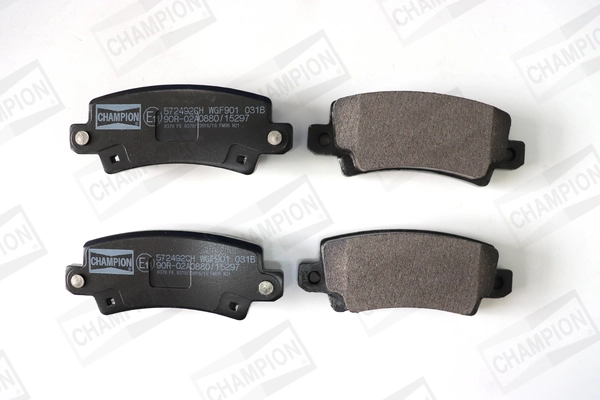 Задні гальмівні колодки Polcar S701125 ціна, від 14.23 USD
