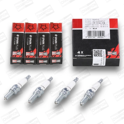 Свічки автомобільні Yamaha 947010041000 ціна, від 10.42 USD