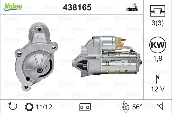 Стартер 438165 VALEO