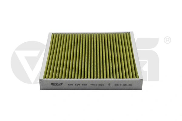 Фільтр повітряний обігрівача Bosch R5502 ціна, від 11.19 USD