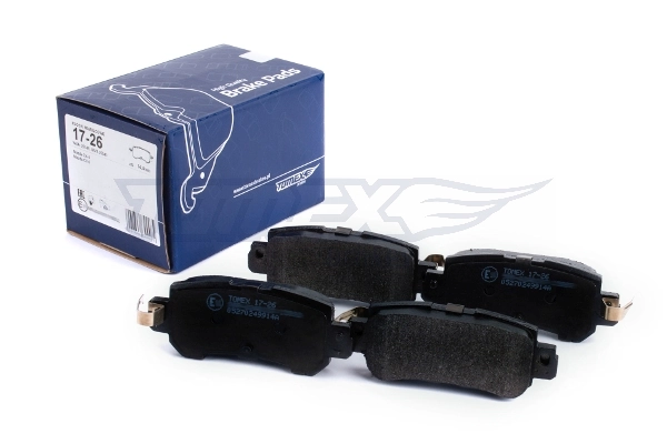Купити 986494732 Bosch Задні колодки