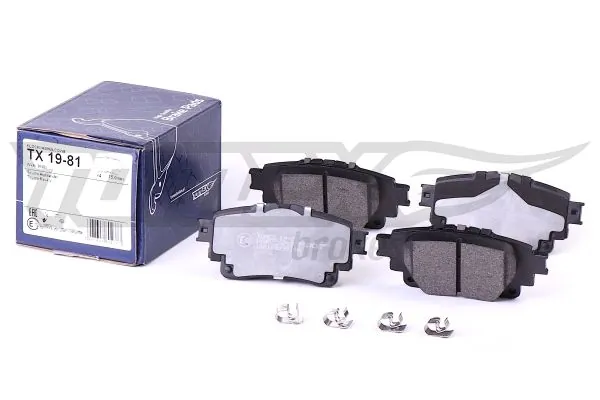 Купити GK1529 CTR Задні колодки