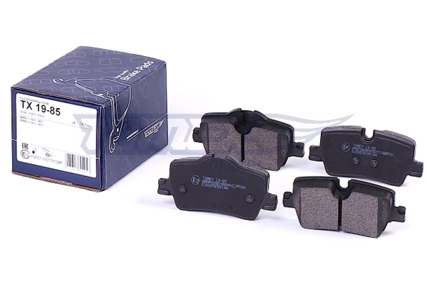 Задні гальмівні колодки 302521 VALEO