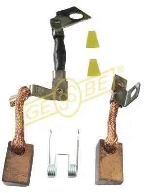 AMS0069 Magneti Marelli Щітка на стартер