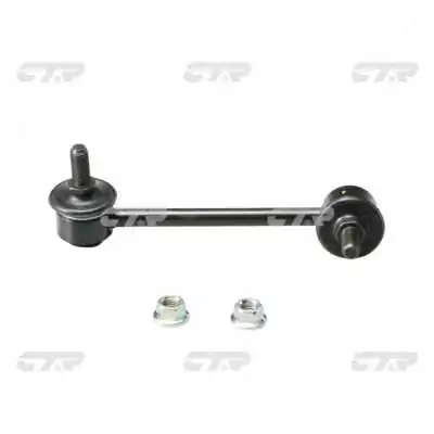 CL0184 CTR Стійка стабілізатора, заднього, права