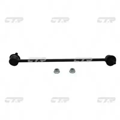 Яйця на стабілізаторі передні Mazda E18134150
