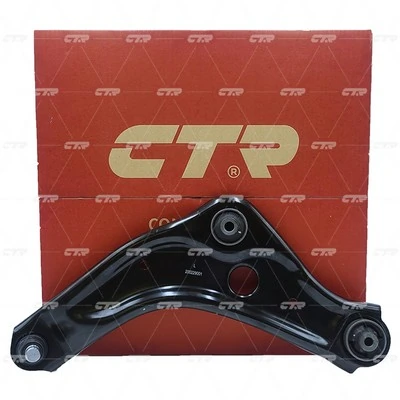 Важіль передній лівий CTR CQ0389L ціна, від 53.42 USD