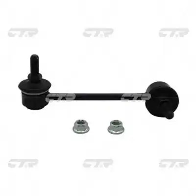 CL0023L CTR Стійка стабілізатора задня
