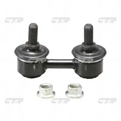 CL0254 CTR Тяга переднього стабілізатора
