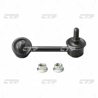 CL0589 CTR Стійка стабілізатора задня