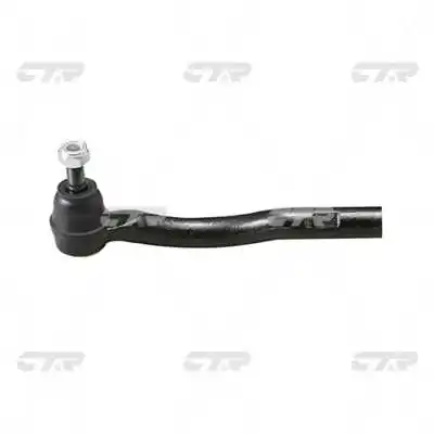 Купити Рульовий наконечник Toyota Previa  TCR1, TCR2