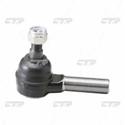 Купити MC891648 Mitsubishi Накінечник поперечної рульової тяги