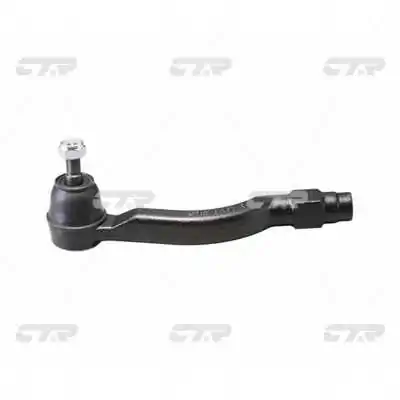 Рульовий наконечник D35032280A Mazda