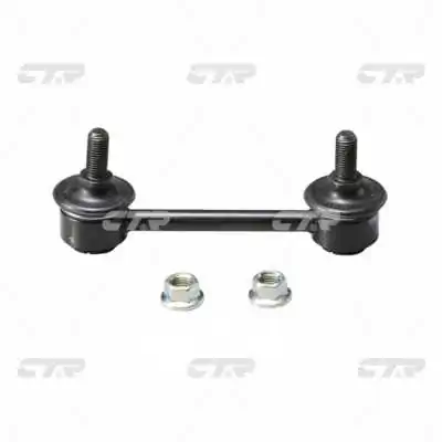 CL0107 CTR Тяжка стабілізатора, заднього