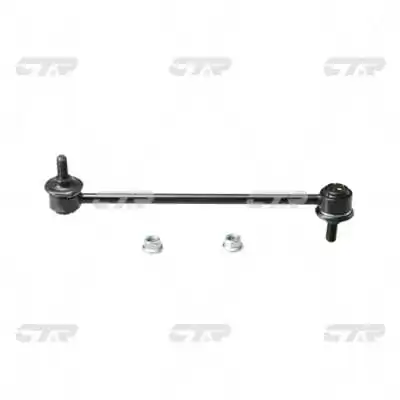 CL0086 CTR Тяжка стабілізатора, заднього