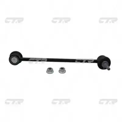 CL0361 CTR Тяга переднього стабілізатора