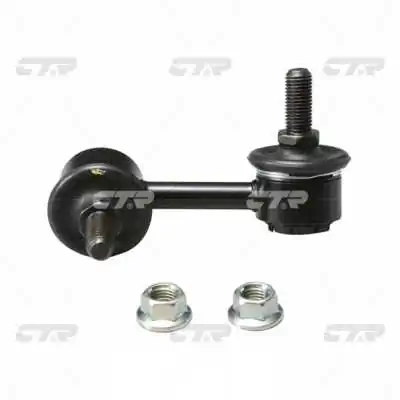 CL0150 CTR Стійка стабілізатора задня