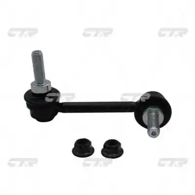 CL0021L CTR Яйця стабілізатора переднього