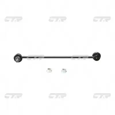 CL0606 CTR Тяга переднього стабілізатора