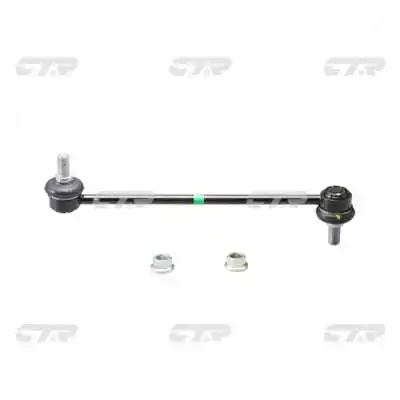 CL0296 CTR Тяга переднього стабілізатора
