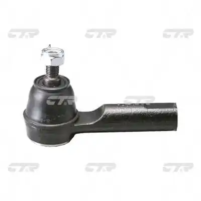 Наконечник рульовий 555 I13001 ціна, від 2.49 USD
