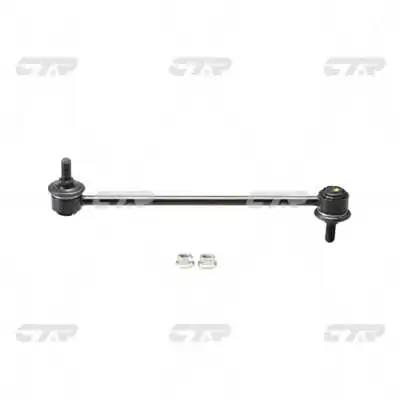 CL0527 CTR Тяга переднього стабілізатора