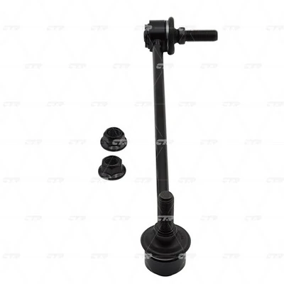 Купити CL0678R CTR Яйця стабілізатора переднього