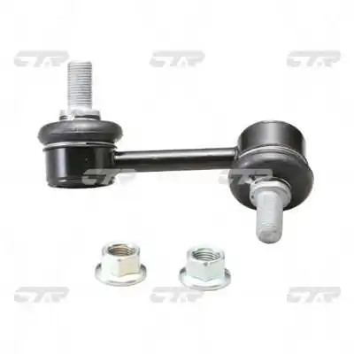 CL0300R CTR Стійка стабілізатора, заднього, права