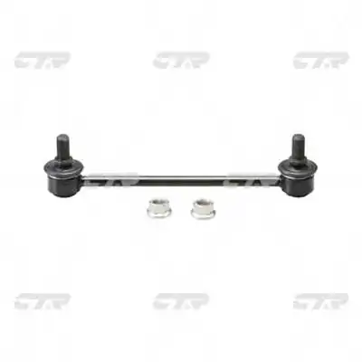 CL0269 CTR Тяжка стабілізатора, заднього