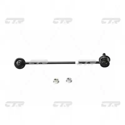 CL0338R CTR Солдатик стабілізатора, переднього, правий