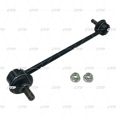 CL0730 CTR Тяга переднього стабілізатора