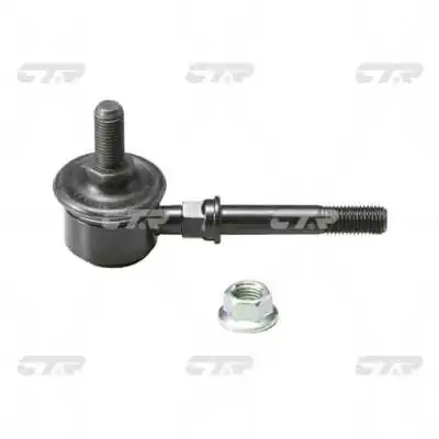 CL0434 CTR Тяга переднього стабілізатора