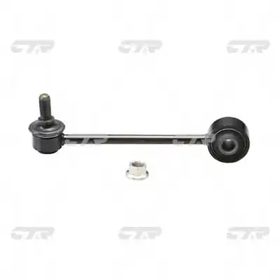 CL0366 CTR Тяга переднього стабілізатора