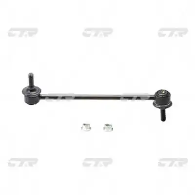 CL0477 CTR Тяга переднього стабілізатора