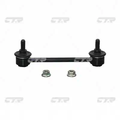 CL0413 CTR Тяжка стабілізатора, заднього