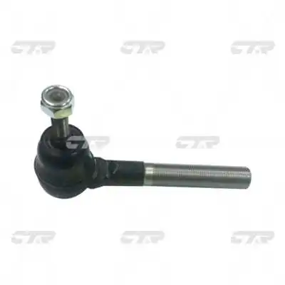 Наконечник рульовий CTR CE0021 ціна, від 14.85 USD